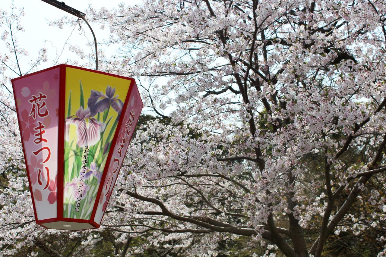 Villa Terrace Omura Hotels & Resorts Exterior photo